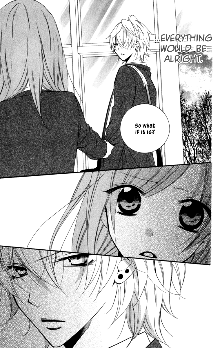 Namaiki Zakari, Chapter 9 image 25